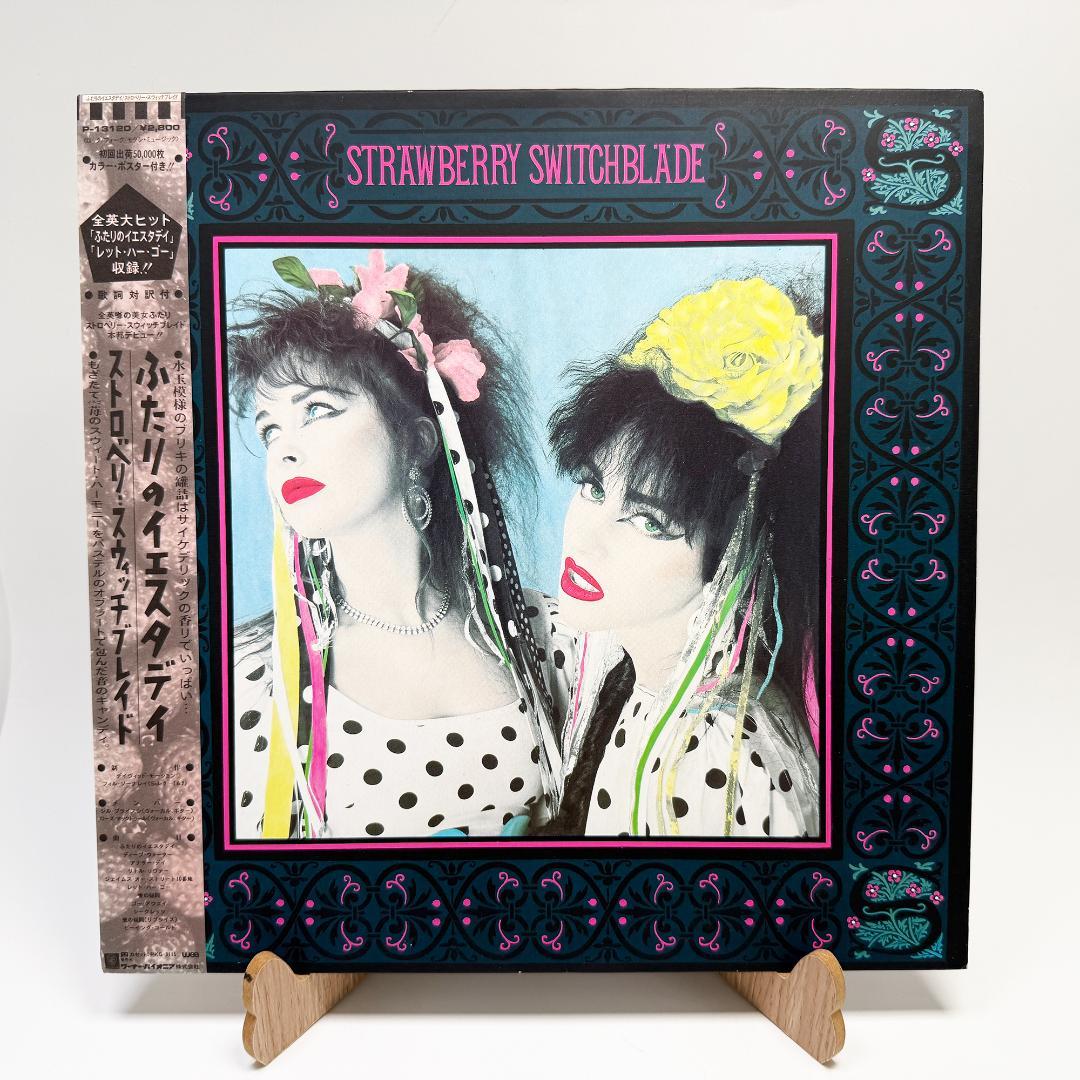 STRAWBERRY SWITCHBLADE S/T LP 1985 Japan Original Vinyl Record New Wave