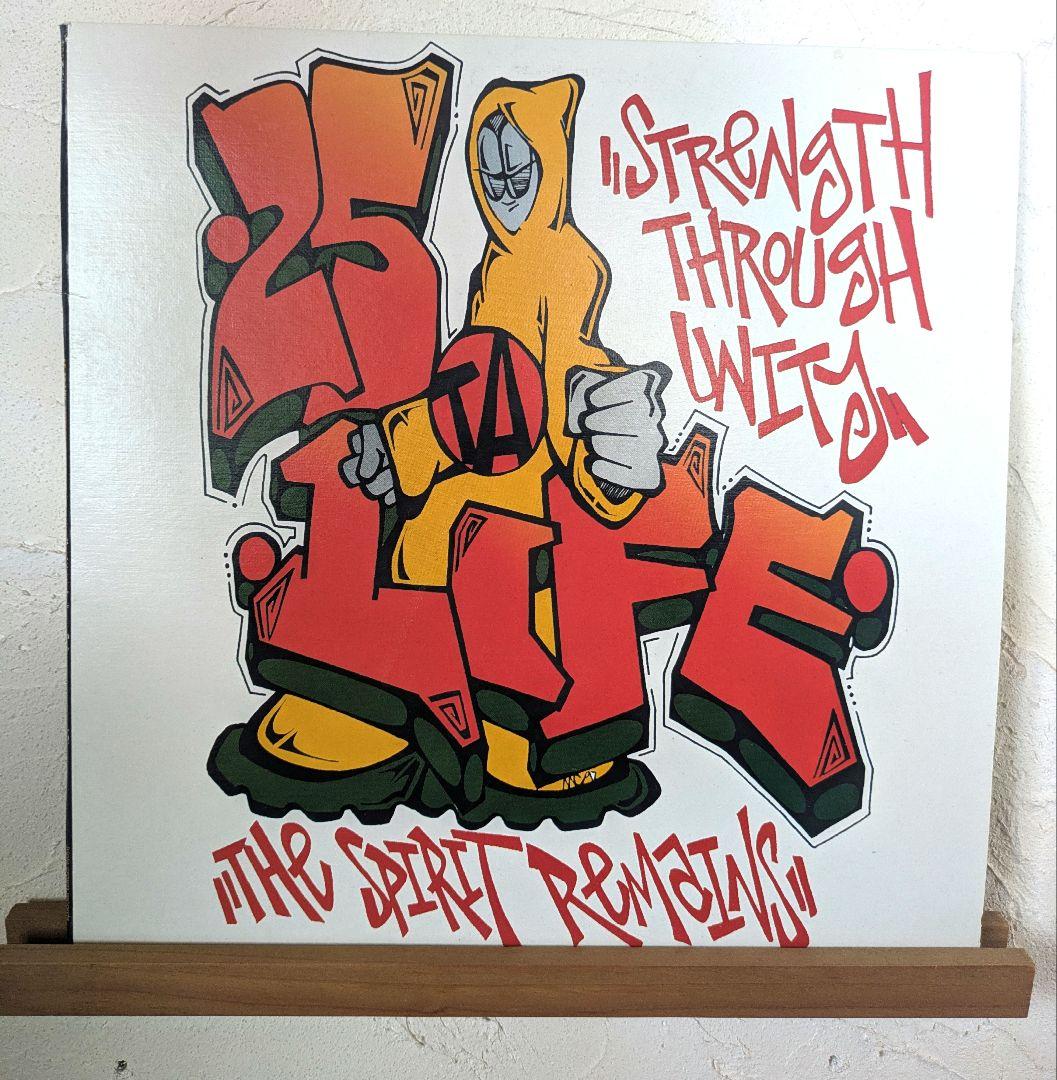 25 Ta Life Vinyl LP Strength Through Unity Clear Red 1997 Hardcore Near Mint | Japansoundstore