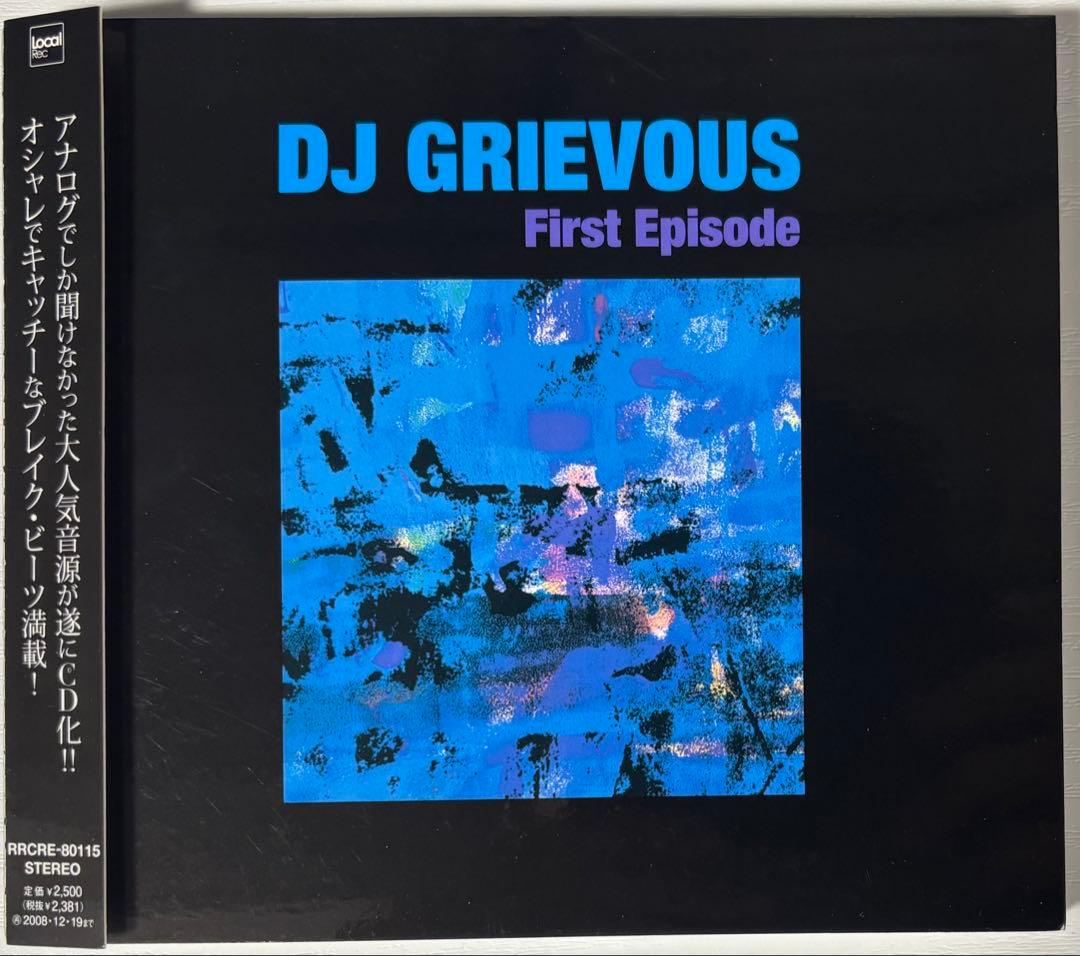 DJ Grievous - First Episode CD Japan Press with OBI 2008 Hip Hop Breakbeats