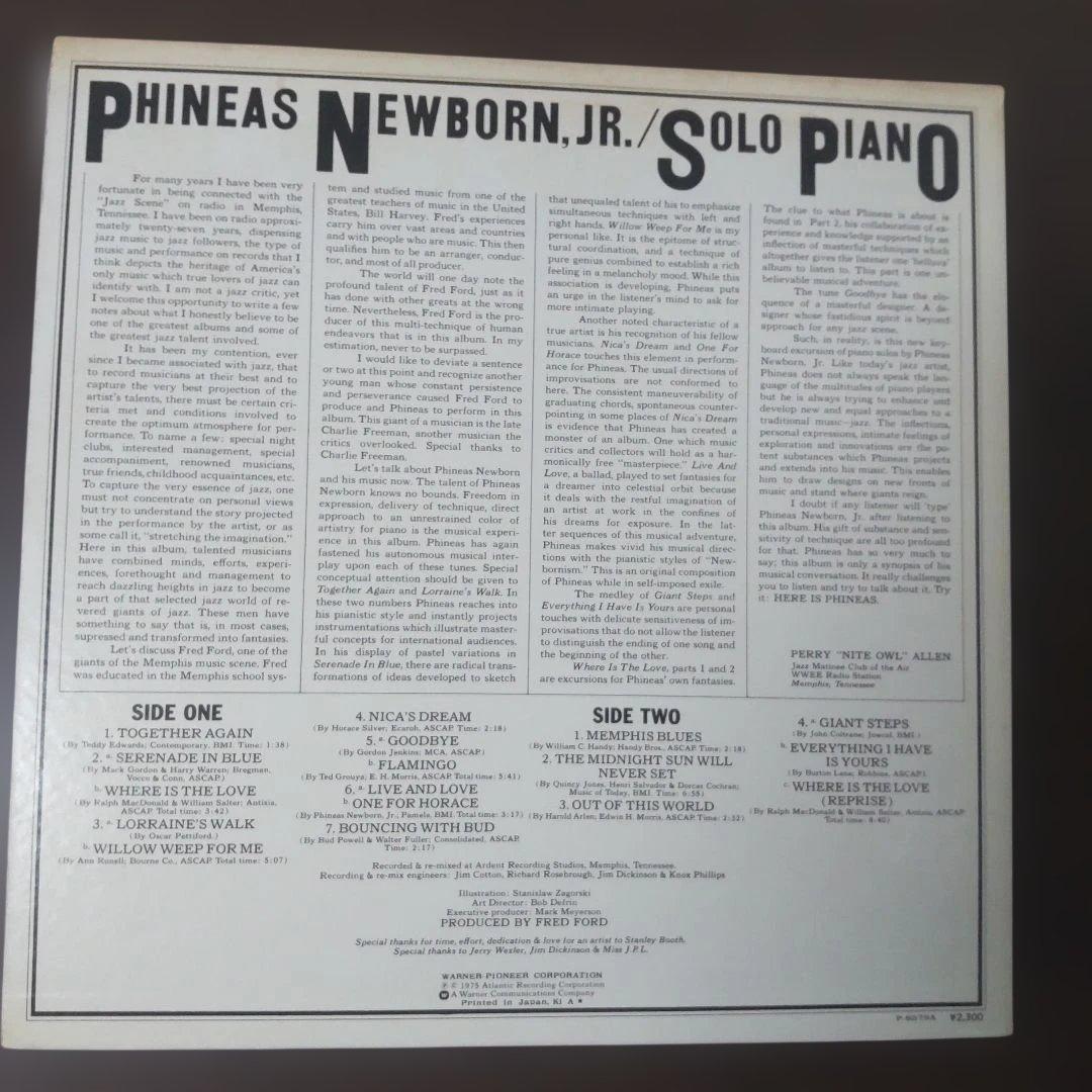 Phineas Newborn, Jr. Solo Piano Vinyl LP Jazz Japan Atlantic P-8579A