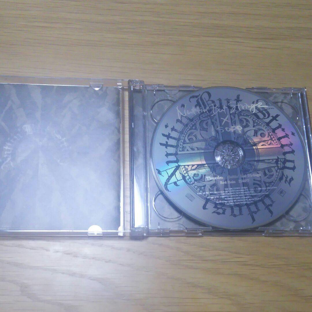 Nuttin' But Stringz x ISOPP - Thunder CD+DVD Japan Press Limited Edition