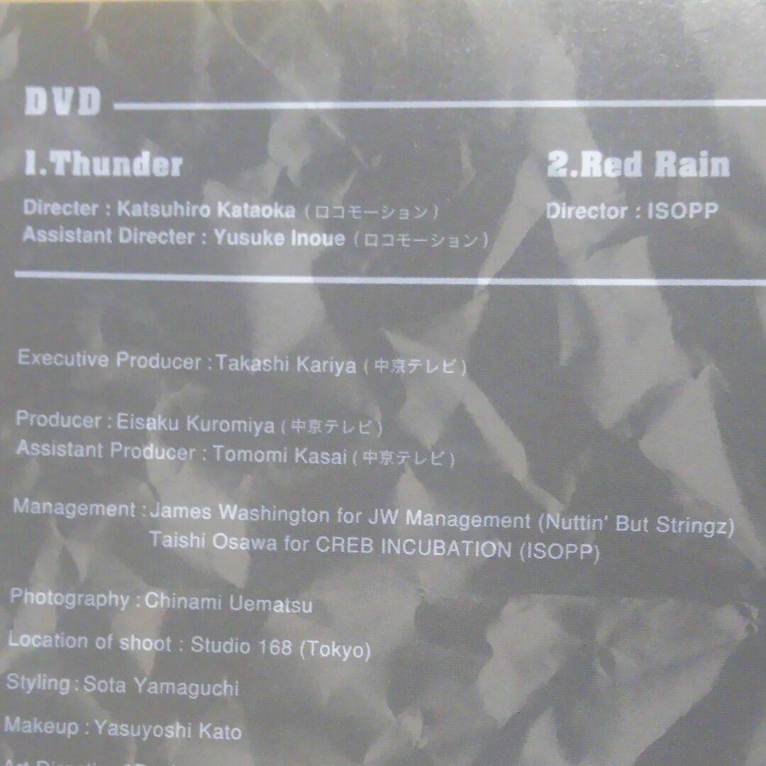 Nuttin' But Stringz x ISOPP - Thunder CD+DVD Japan Press Limited Edition