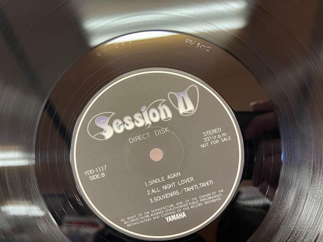 Yamaha Session II YDD-1117 LP 1978 Direct Cutting Rare Audiophile Used | Japansoundstore