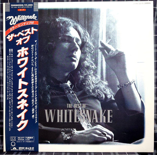 Whitesnake The Best Of Whitesnake LP Vinyl 1981 Japan Polydor 28MM0088 OBI