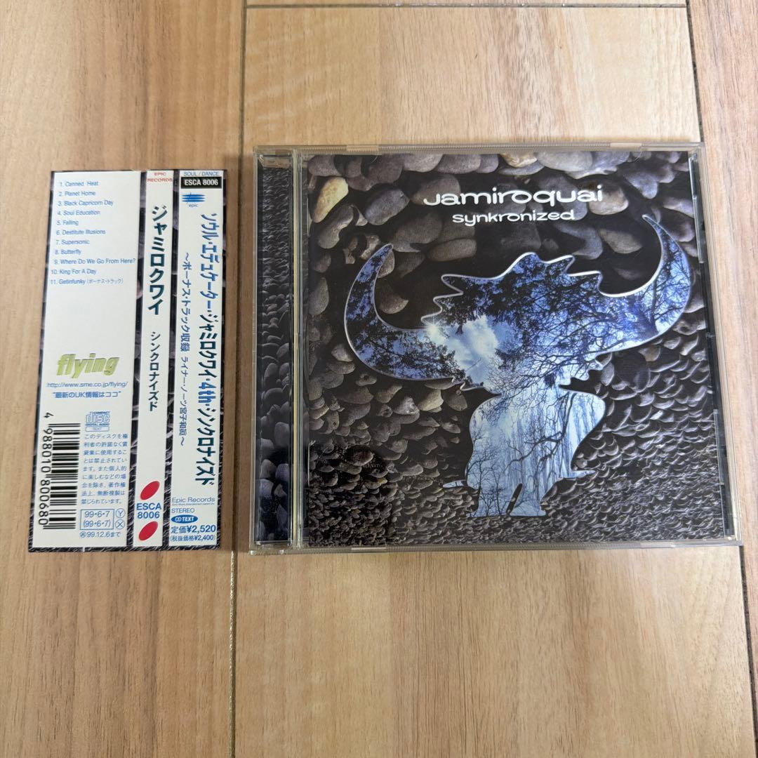 Jamiroquai - Synkronized CD Japan Press with OBI Limited 1999 ESCA 8006