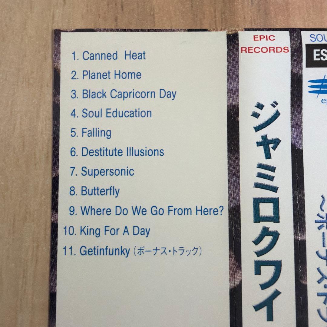 Jamiroquai - Synkronized CD Japan Press with OBI Limited 1999 ESCA 8006