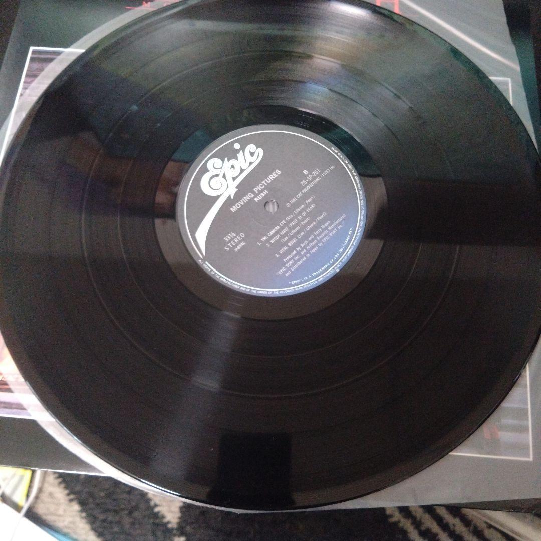 Rush - Moving Pictures LP 1981 Japan Epic 25-3P-261 Prog Rock Vinyl