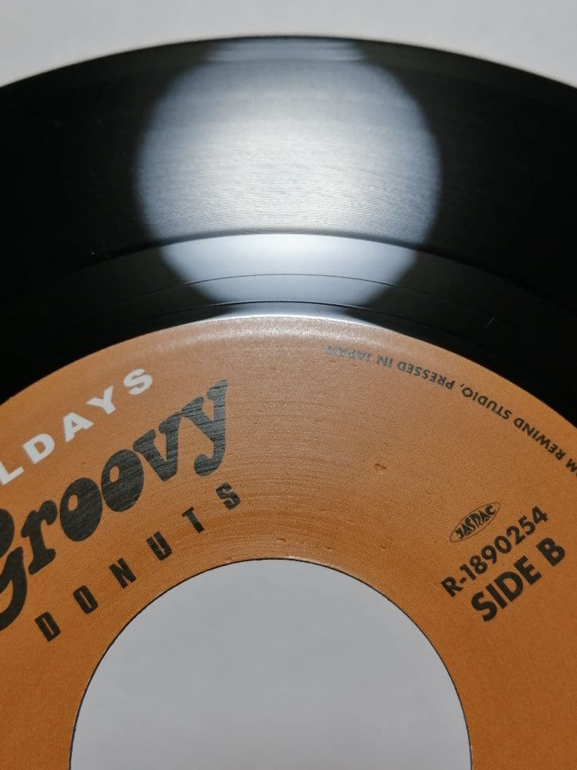 Phill Moore III - Batucada / What Is Wrong With Grooving 7" Japan Reissue