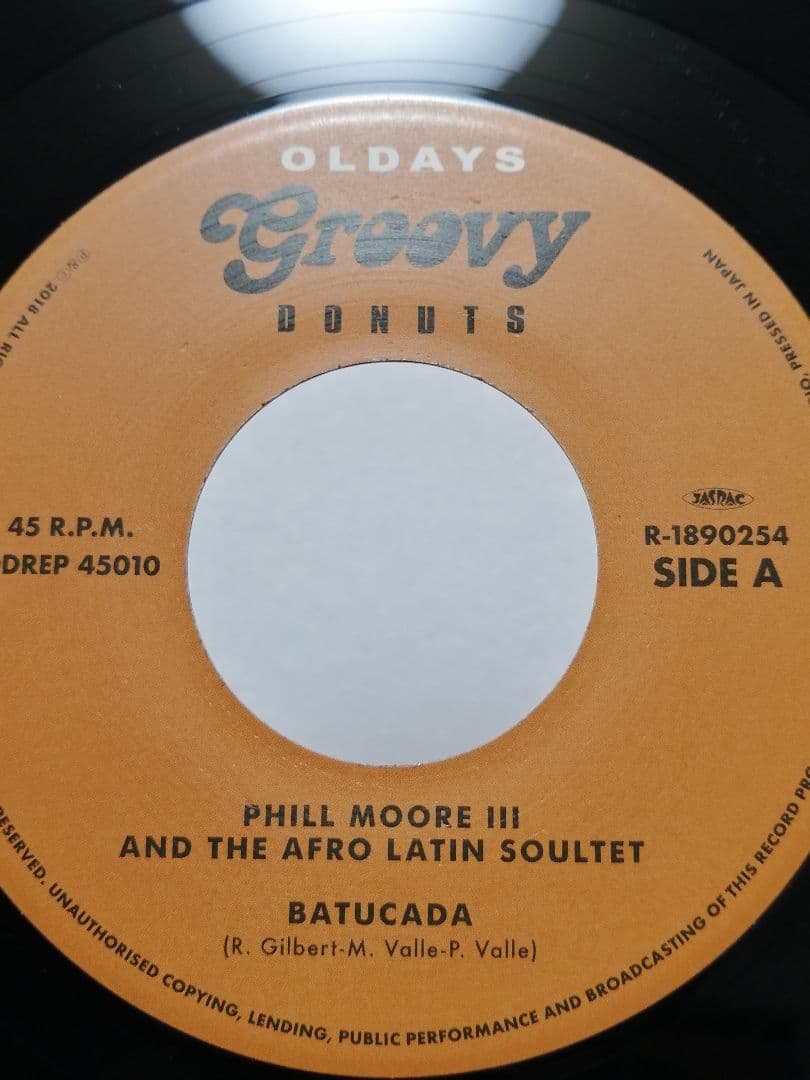 Phill Moore III - Batucada / What Is Wrong With Grooving 7" Japan Reissue