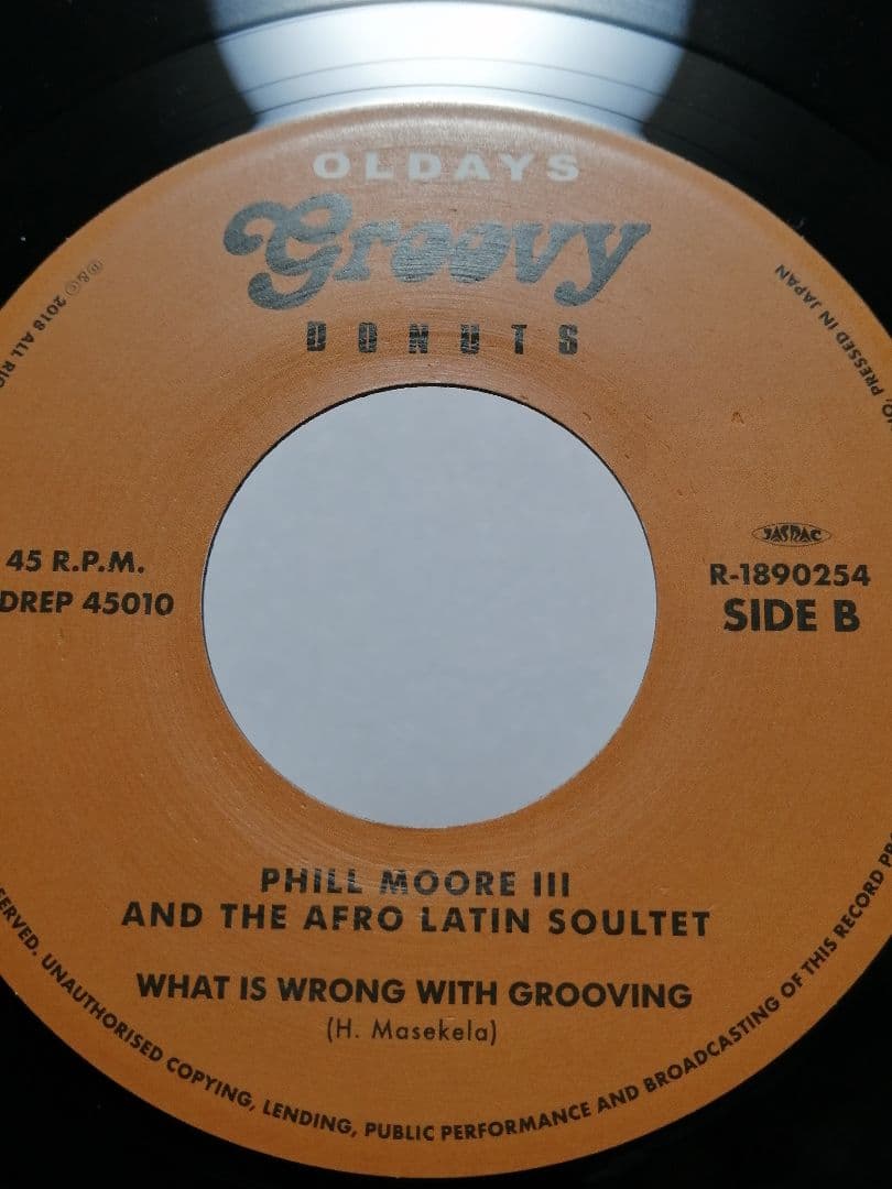 Phill Moore III - Batucada / What Is Wrong With Grooving 7" Japan Reissue