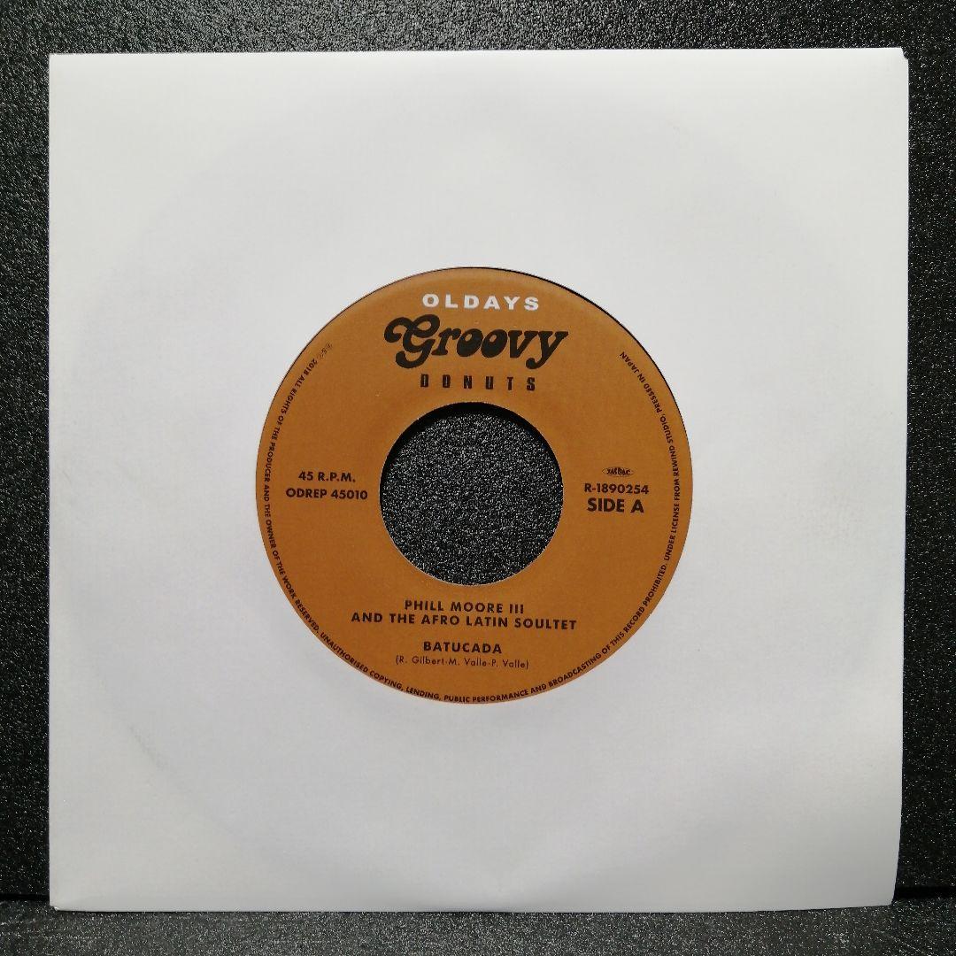 Phill Moore III - Batucada / What Is Wrong With Grooving 7" Japan Reissue