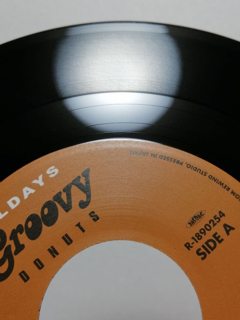 Phill Moore III - Batucada / What Is Wrong With Grooving 7" Japan Reissue
