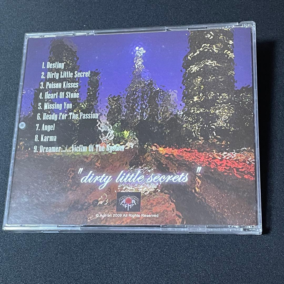 VishusgruV Dirty Little Secrets CD Limited Collectors Edition Japan Import AOR