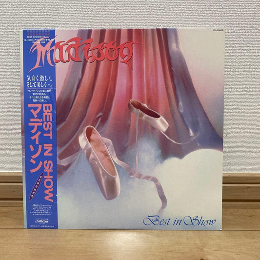 Madison - Best In Show Vinyl LP Japan Pressing w/ Obi & Inserts Swedish Hard Roc