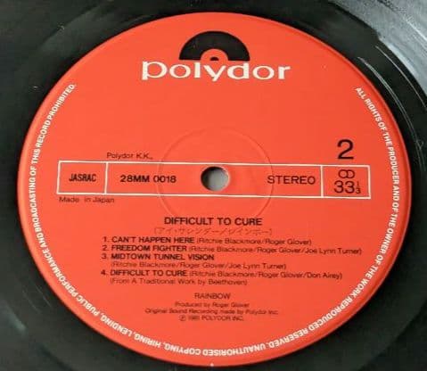 Rainbow Difficult to Cure LP Record Japan Polydor 28MM Pink Cover Used | Japansoundstore