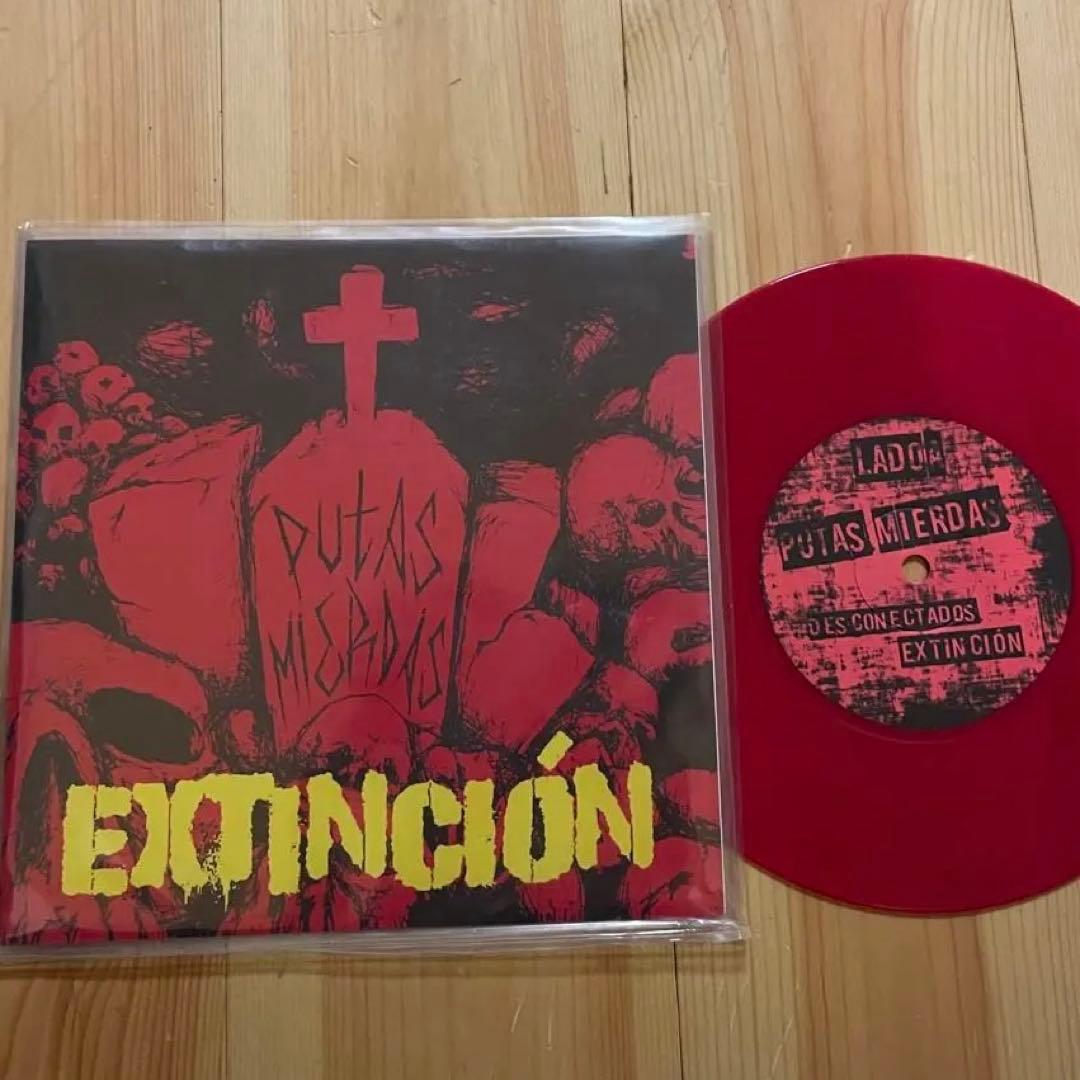 Putas Mierdas Extincion 7" EP Red Vinyl Mexico Hardcore Punk Trabuc Records