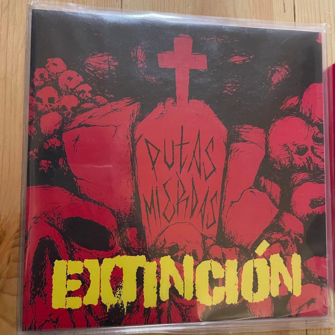 Putas Mierdas Extincion 7" EP Red Vinyl Mexico Hardcore Punk Trabuc Records