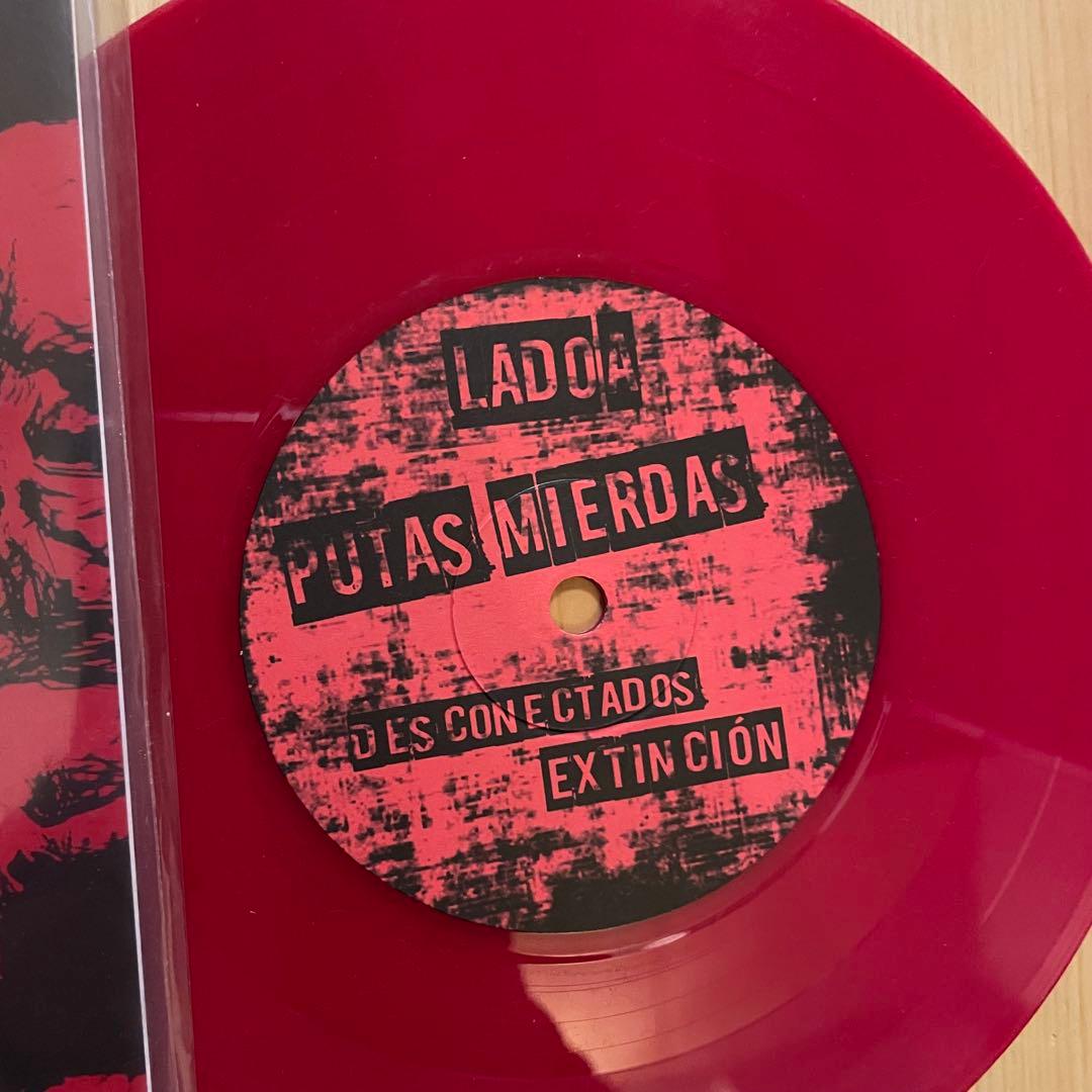 Putas Mierdas Extincion 7" EP Red Vinyl Mexico Hardcore Punk Trabuc Records