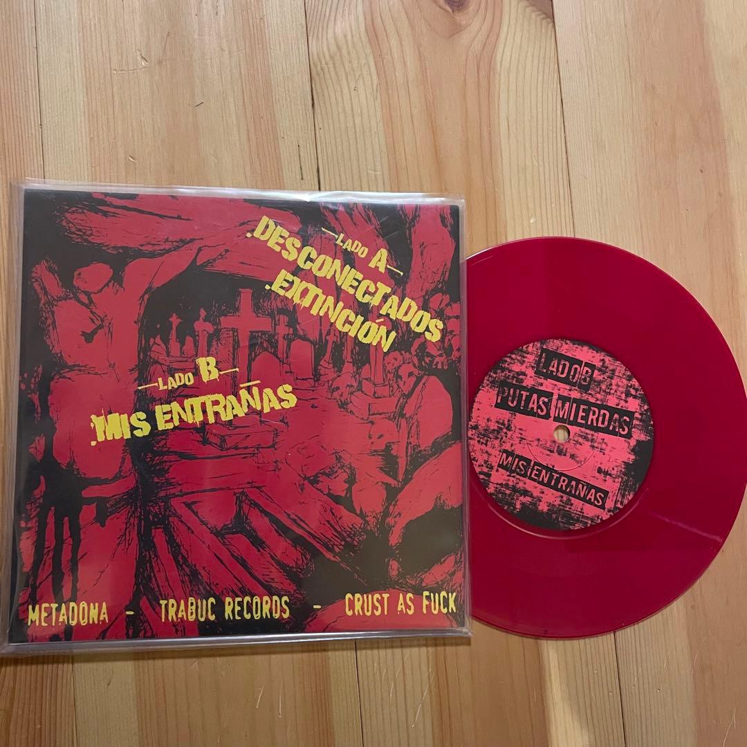 Putas Mierdas Extincion 7" EP Red Vinyl Mexico Hardcore Punk Trabuc Records