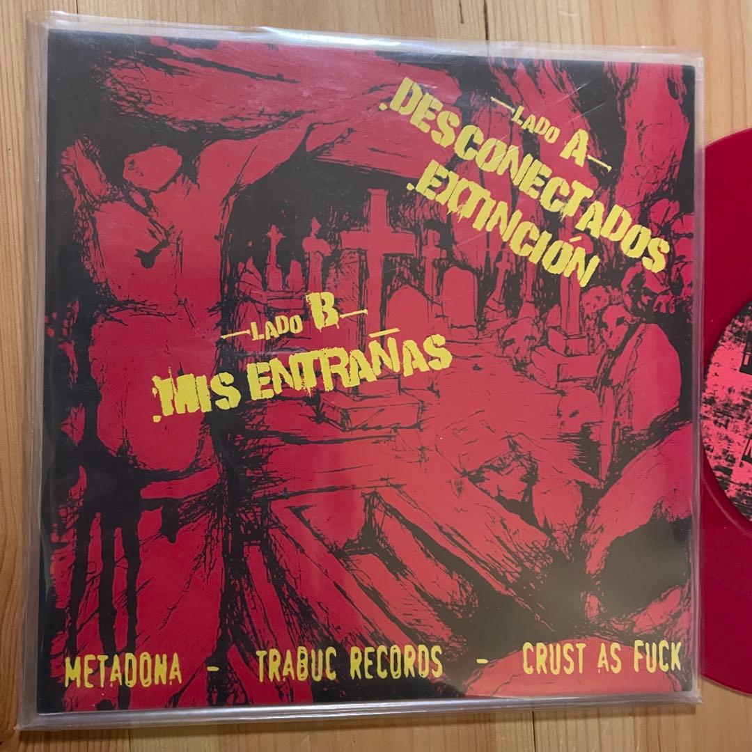 Putas Mierdas Extincion 7" EP Red Vinyl Mexico Hardcore Punk Trabuc Records