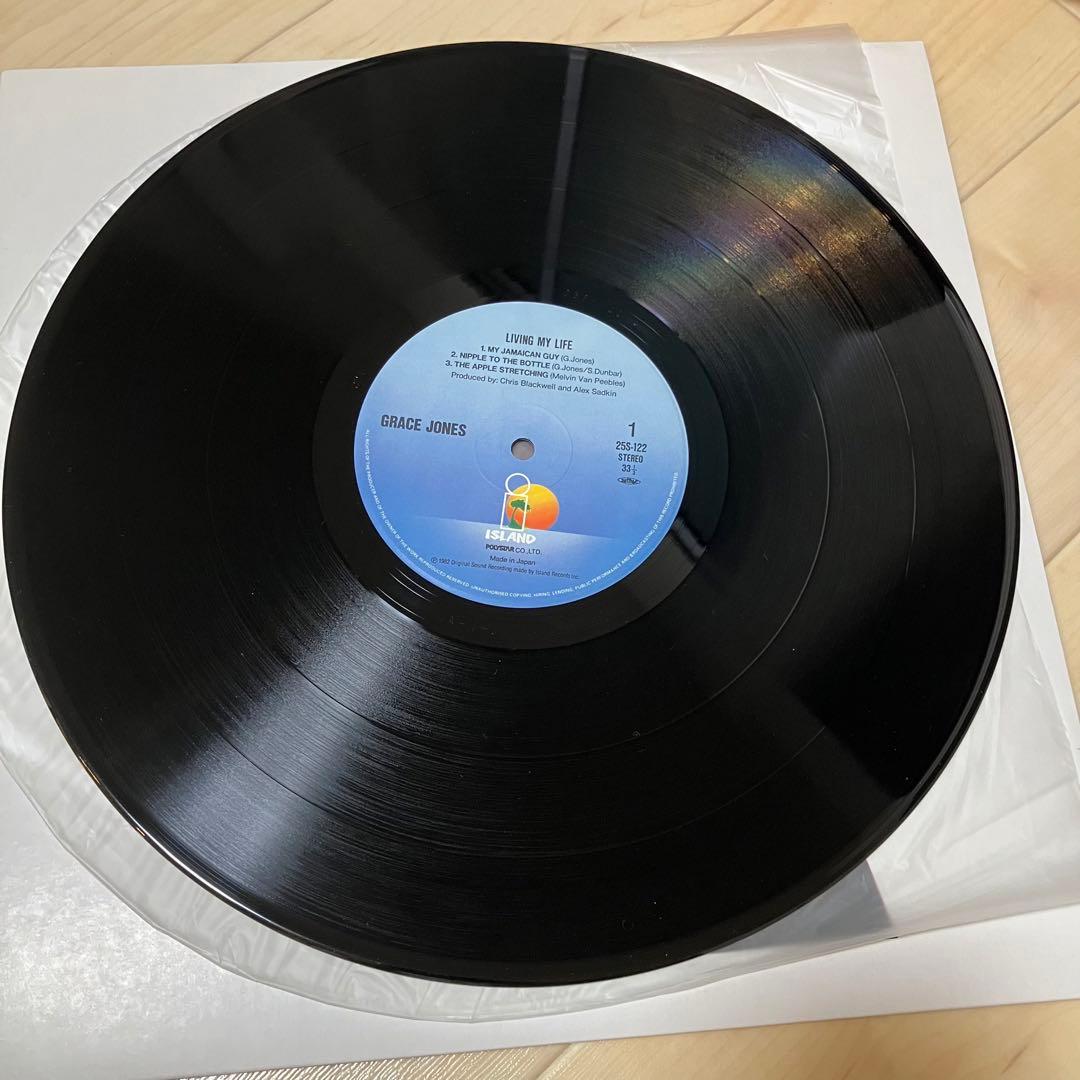 Grace Jones - Living My Life LP Japan Pressing 1982 PolyStar 25S-122