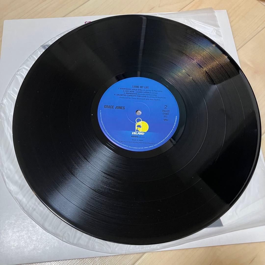 Grace Jones - Living My Life LP Japan Pressing 1982 PolyStar 25S-122