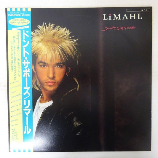 Limahl - Don't Suppose LP Vinyl Japan 1984 Original with Obi Strip