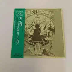 Erich Kunz - Lorelei: Best of German Student Songs LP Japan w/ Obi & Insert