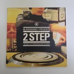 Blackmarket Presents 2 Step: The Best Of Underground Garage Vinyl LP Compilation