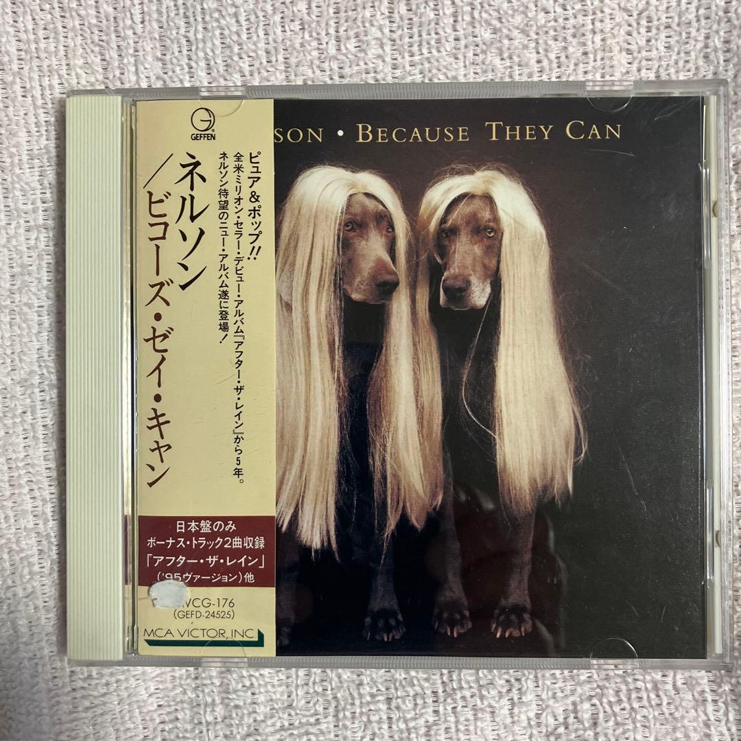 Nelson - Because They Can CD, Japan Press, Sample Copy, with OBI, 1995