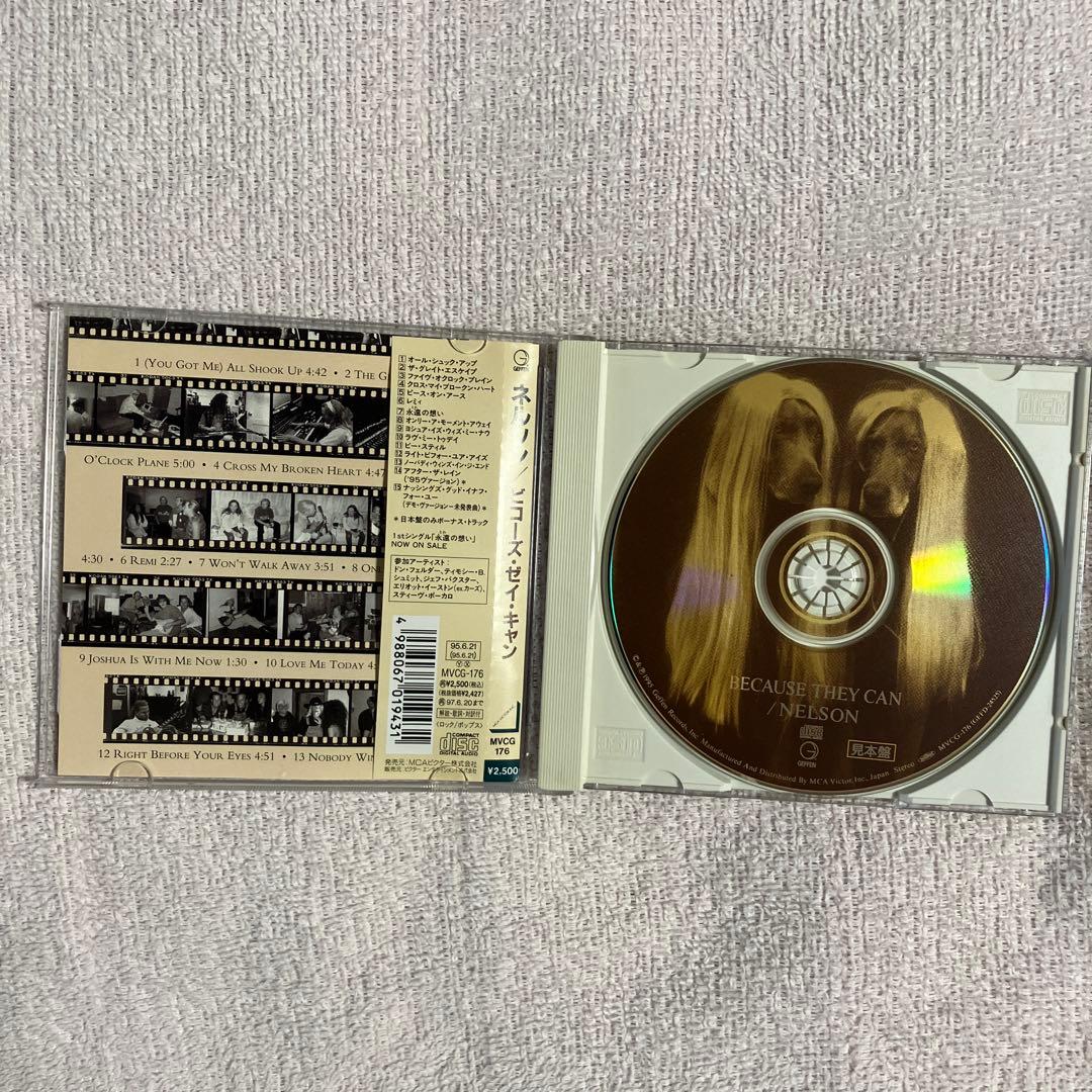 Nelson - Because They Can CD, Japan Press, Sample Copy, with OBI, 1995