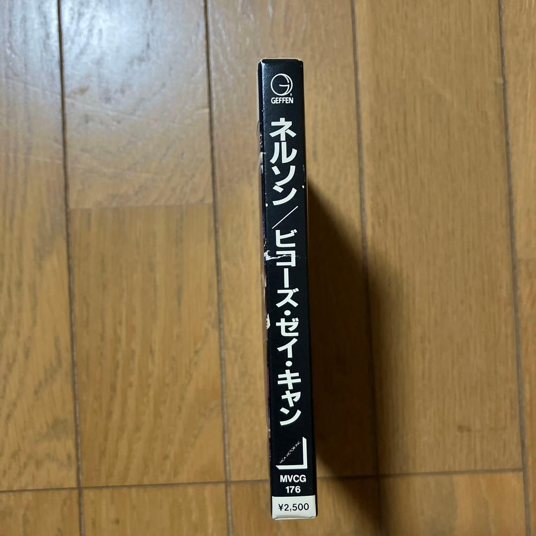 Nelson - Because They Can CD, Japan Press, Sample Copy, with OBI, 1995