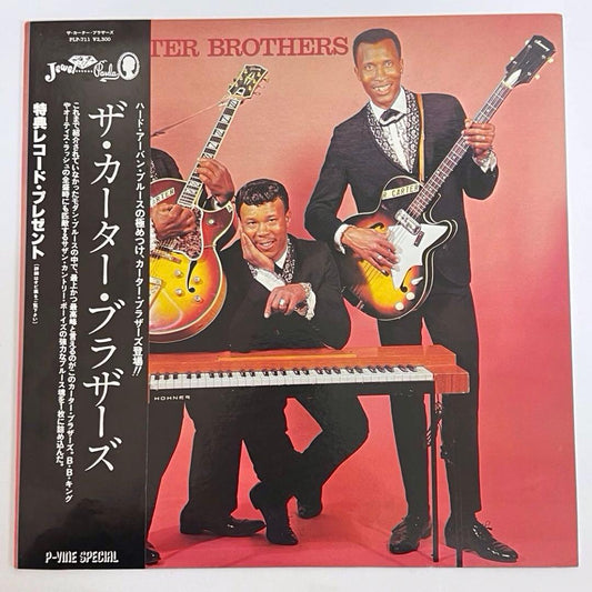THE CARTER BROTHERS Self-Titled LP P-Vine Japan Pressing with Obi Blues Soul