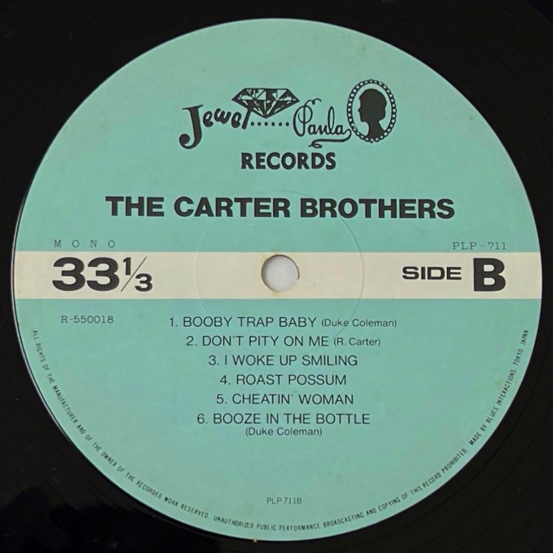 THE CARTER BROTHERS Self-Titled LP P-Vine Japan Pressing with Obi Blues Soul