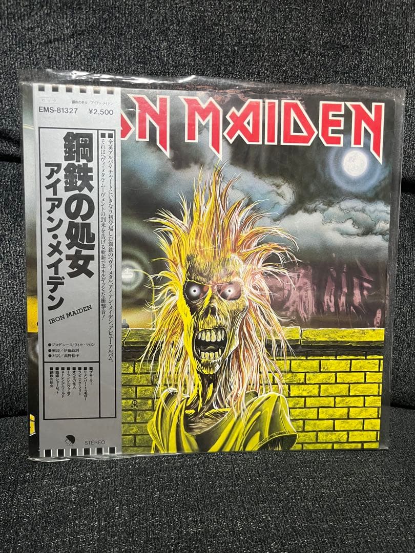 Iron Maiden Virgin of Steel LP Japan EMI with OBI Good Condition | Japansoundstore