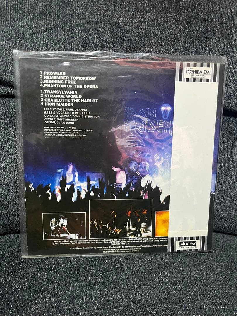 Iron Maiden Virgin of Steel LP Japan EMI with OBI Good Condition | Japansoundstore