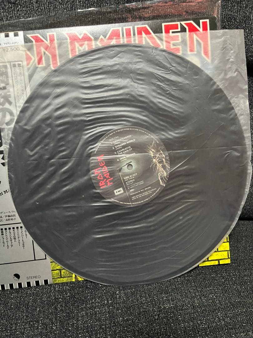 Iron Maiden Virgin of Steel LP Japan EMI with OBI Good Condition | Japansoundstore