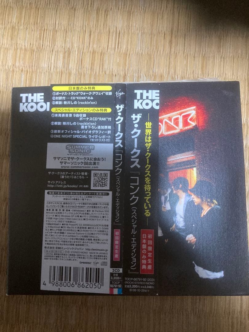 The Kooks - Konk 2CD Special Edition Japan Press with OBI Import