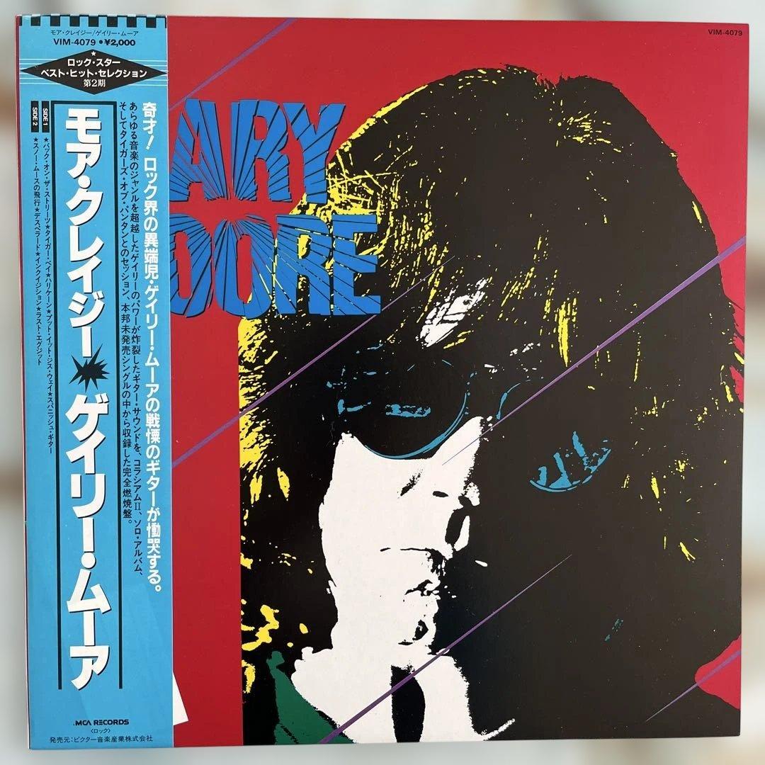 GARY MOORE - More Crazy LP Japan Vinyl Original Pressing VIM-4079 w/ Obi
