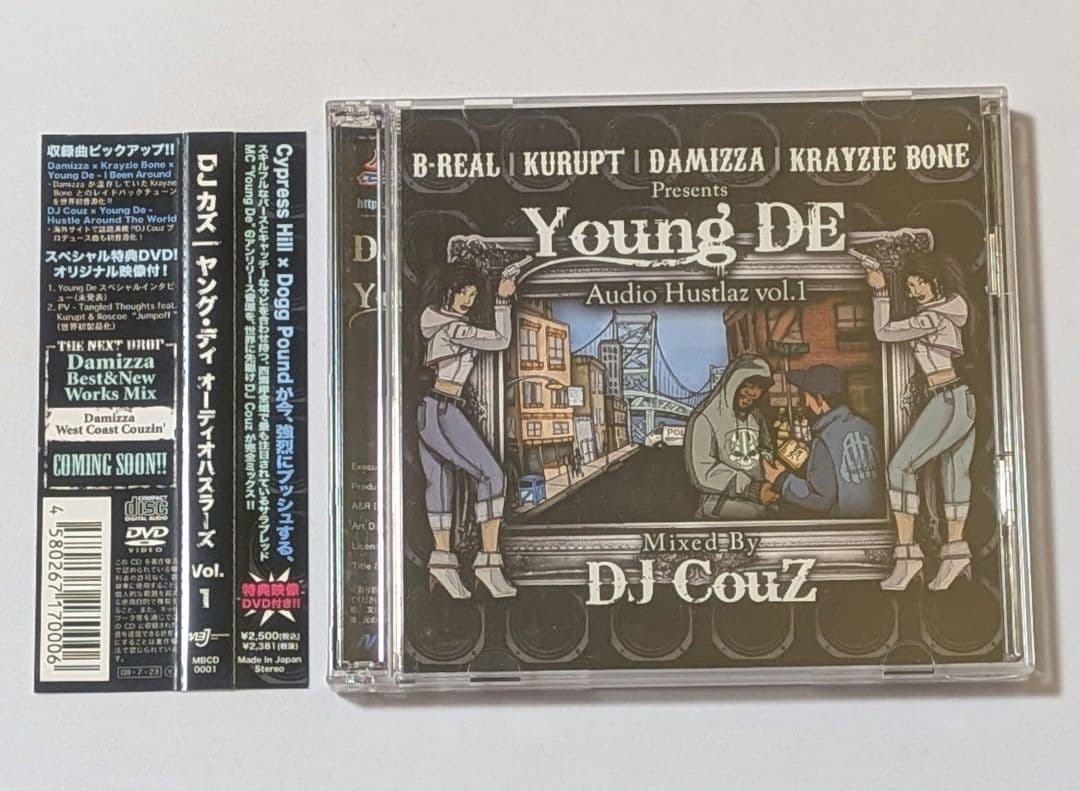 DJ Couz Presents Young De - Audio Hustlaz Vol.1 CD+DVD Japan Press with OBI