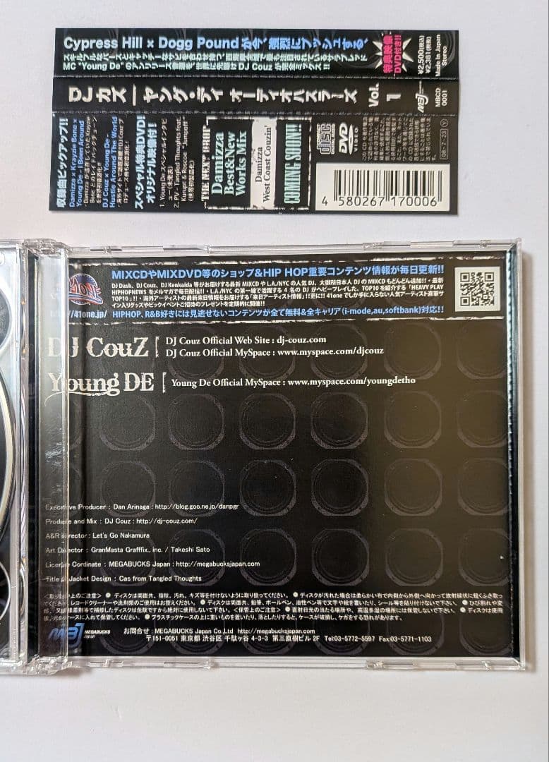DJ Couz Presents Young De - Audio Hustlaz Vol.1 CD+DVD Japan Press with OBI