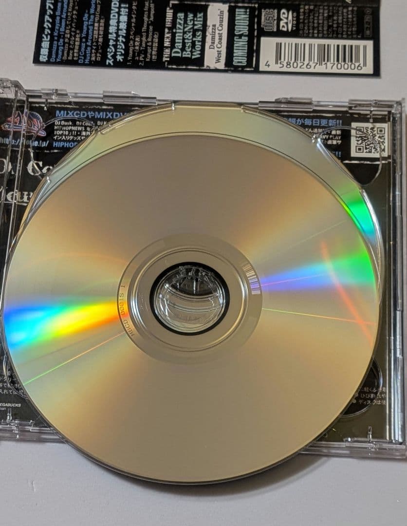 DJ Couz Presents Young De - Audio Hustlaz Vol.1 CD+DVD Japan Press with OBI