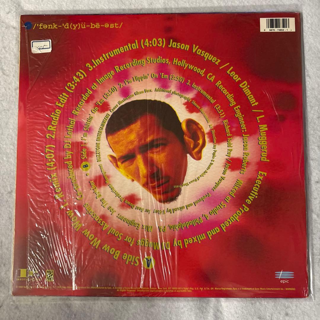 Funkdoobiest - Bow Wow Wow 12" Vinyl Record (1993) Rare Clear Green Wax