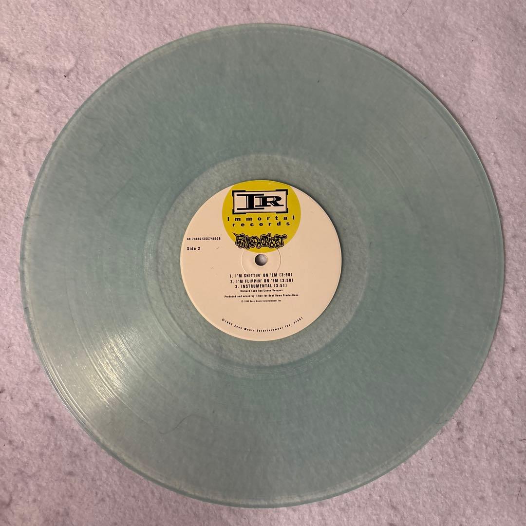 Funkdoobiest - Bow Wow Wow 12" Vinyl Record (1993) Rare Clear Green Wax