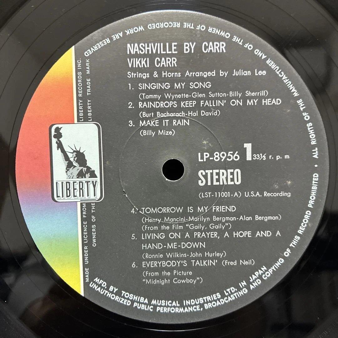 Vikki Carr - Nashville By Carr LP Japan Vinyl Original Obi Pop Country
