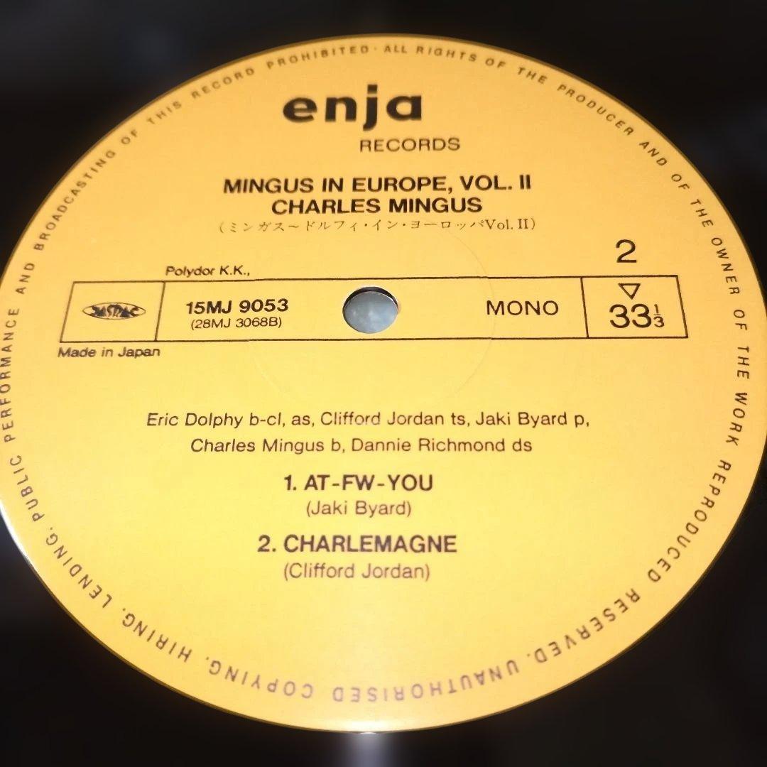 Charles Mingus - Mingus In Europe Volume II LP 1985 Japan Jazz Eric Dolphy
