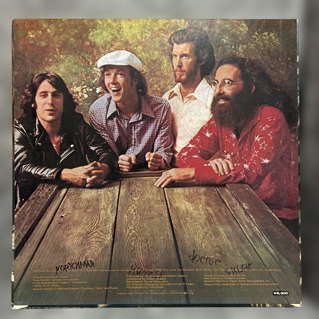 The Section - The Section LP 1972 Japan Vinyl Danny Kortchmar Leland Sklar Funk