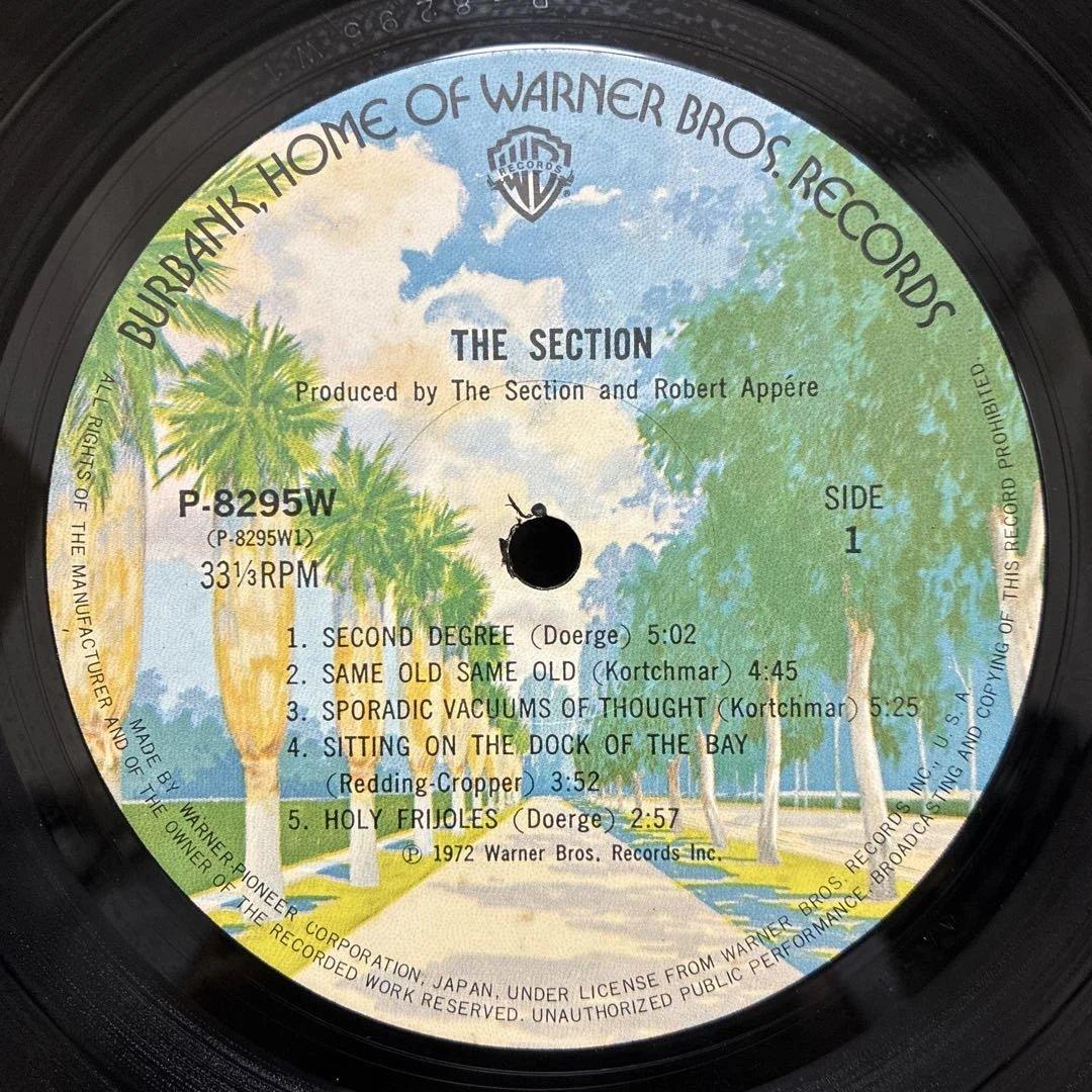The Section - The Section LP 1972 Japan Vinyl Danny Kortchmar Leland Sklar Funk