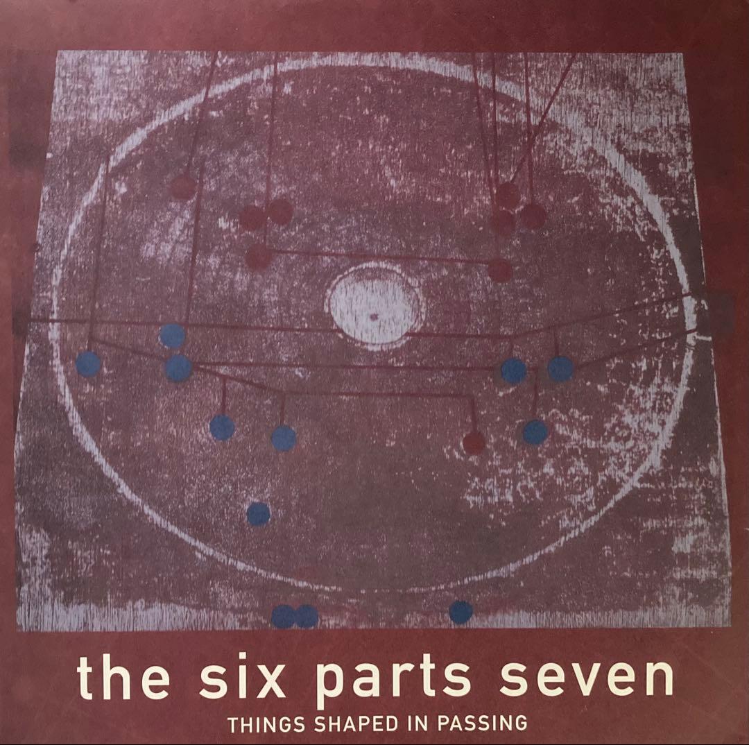 The Six Parts Seven Things Shaped In Passing 2LP Purple Marble Post-Rock Vinyl