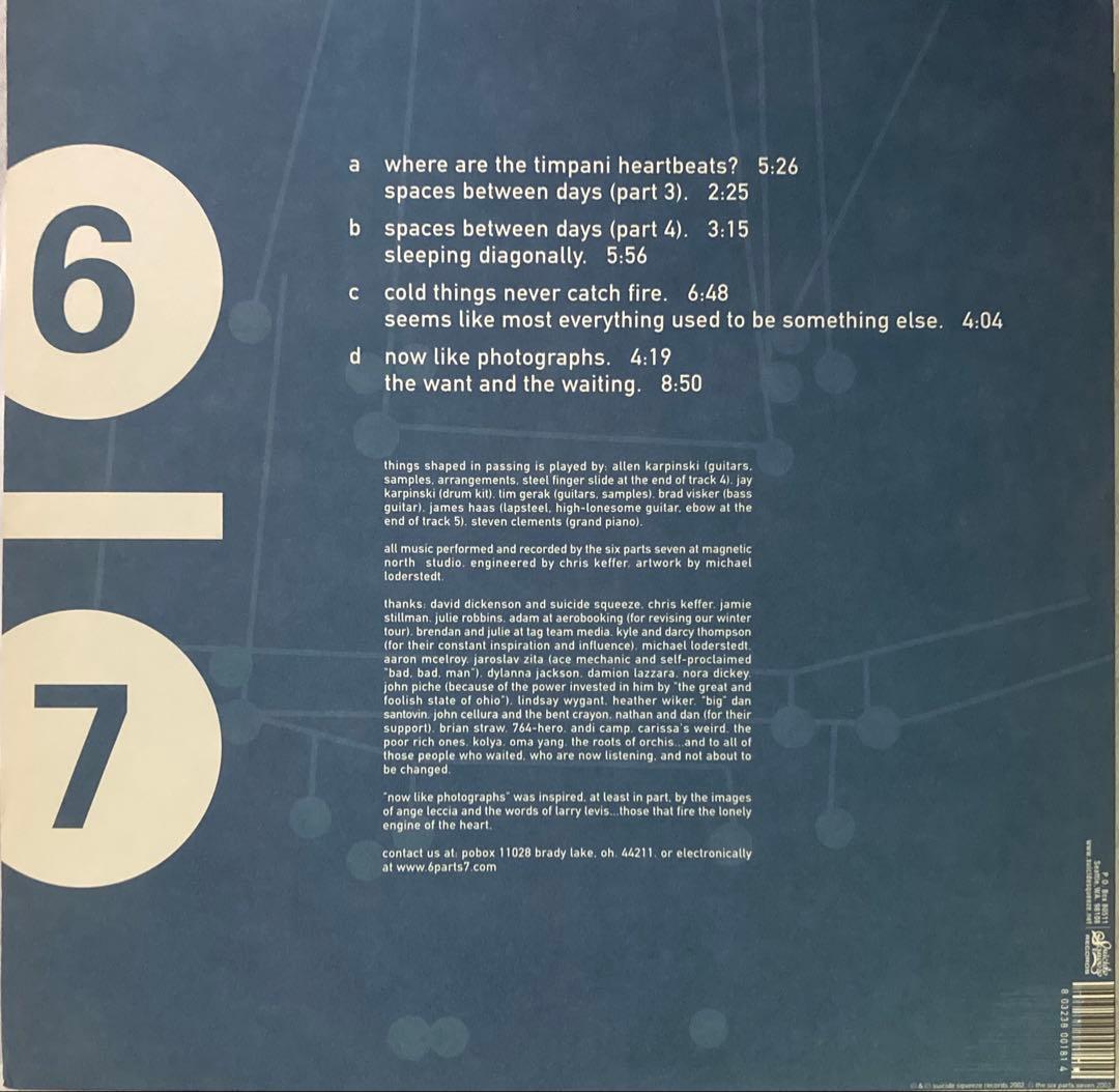 The Six Parts Seven Things Shaped In Passing 2LP Purple Marble Post-Rock Vinyl